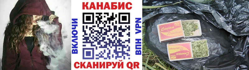 Магазины продажи наркотиков Горнозаводск МЕТАМФЕТАМИН А ПВП Конопля ГАШИШ НБОМе Cocaine