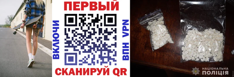 это телеграм  Горнозаводск  Amphetamine 98% 