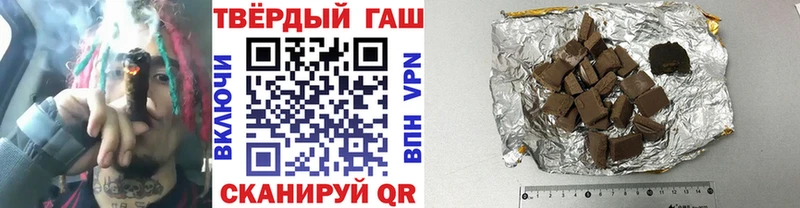 hydra рабочий сайт  Горнозаводск  Гашиш ice o lator 