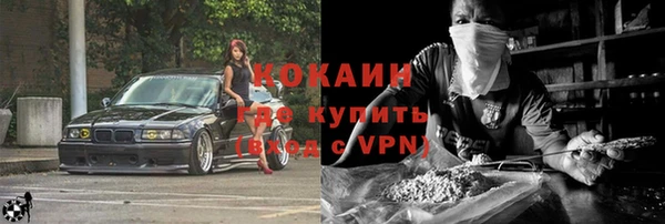 a pvp Белоозёрский