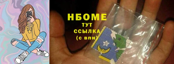 a pvp Белоозёрский