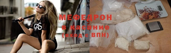 кокаин Архангельск