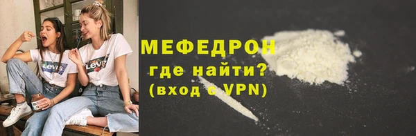 твердый Нижний Тагил