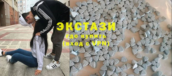 a pvp Белоозёрский