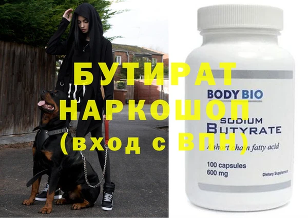 a pvp Белоозёрский