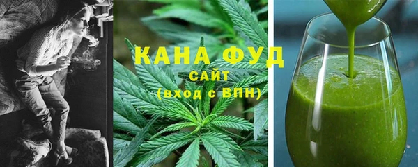 2c-b Белокуриха