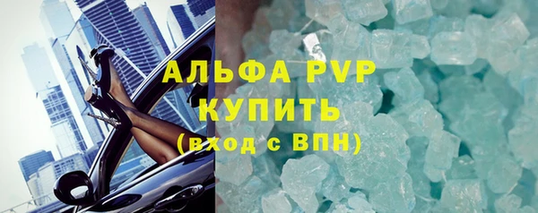 ECSTASY Чита