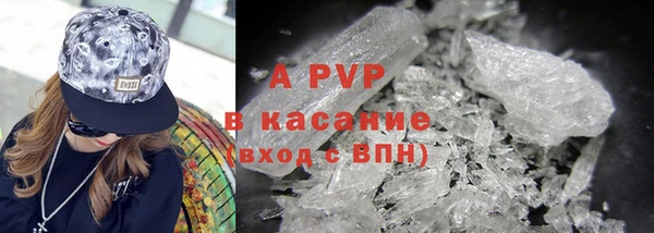 a pvp Белоозёрский