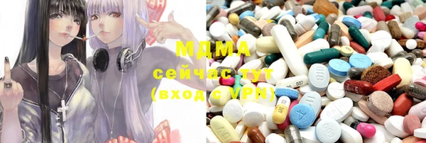 a pvp Белоозёрский