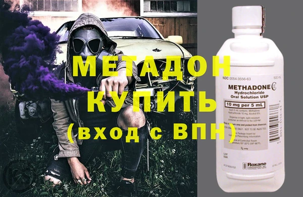 a pvp Белоозёрский
