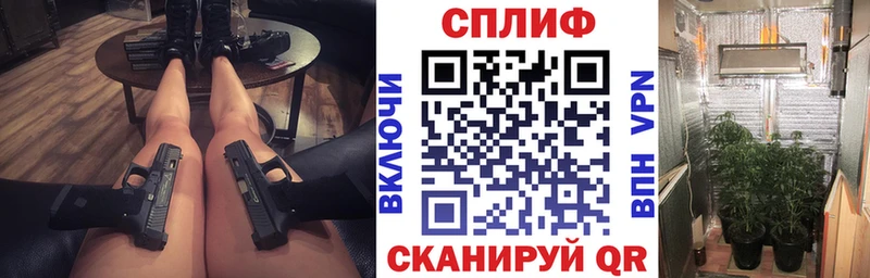 Марихуана White Widow  купить наркотики сайты  Горнозаводск 
